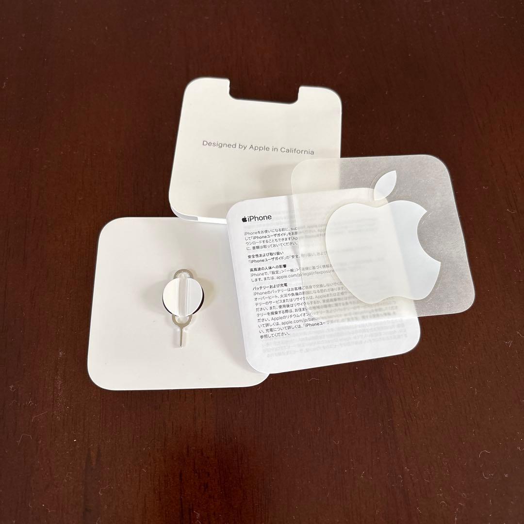 Apple iPhone 13 青 本体