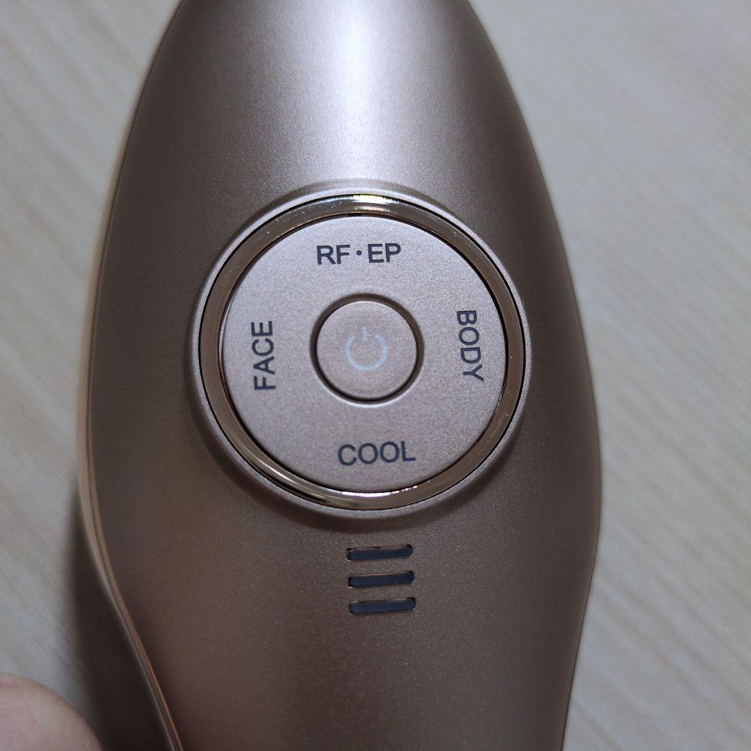 ME LA BOUM　IKKOプロデュースの美顔器一万円台で購入可能！！