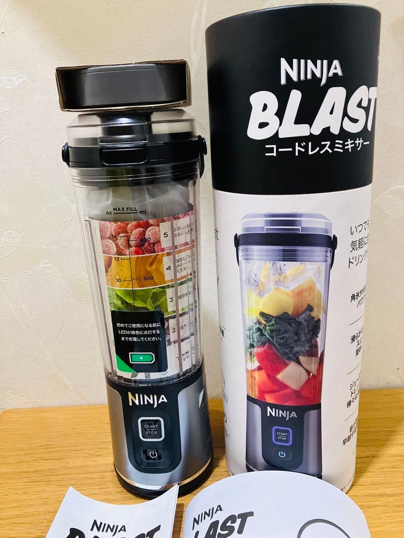☆新品未使用☆Ninja Blast（ニンジャブラスト） コードレスミキサー　黒