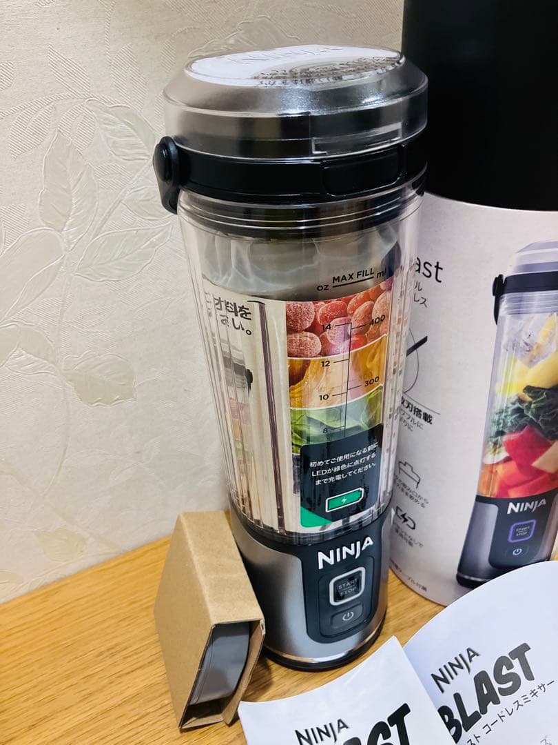 ☆新品未使用☆Ninja Blast（ニンジャブラスト） コードレスミキサー　黒