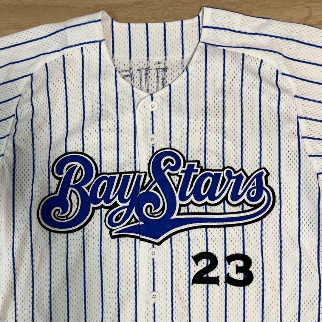 横浜DeNAベイスターズ　藤田　ホームユニフォーム　刺繍ユニフォーム