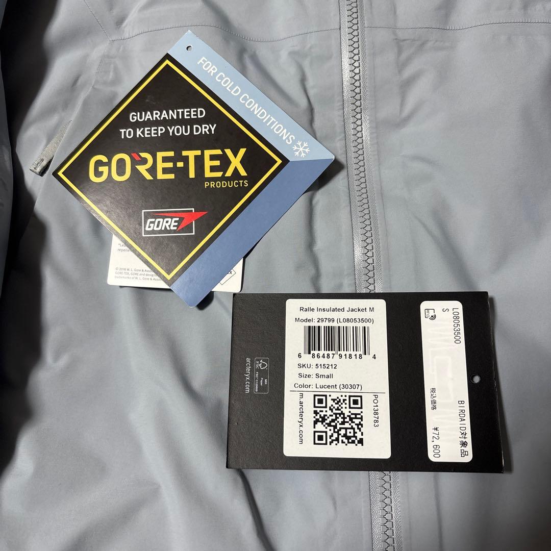 ジャケット・アウター Ralle Insulated Jacket Men's