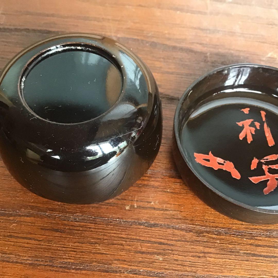 覚々斎在判利写桜香合堀ノ内宗完箱書