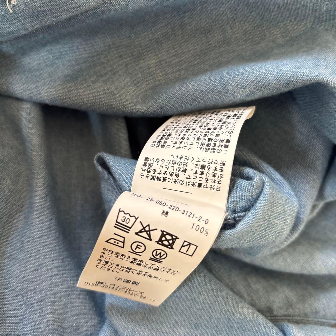 25SS FRAMeWORK フレームワーク　ダンガリーシャツ