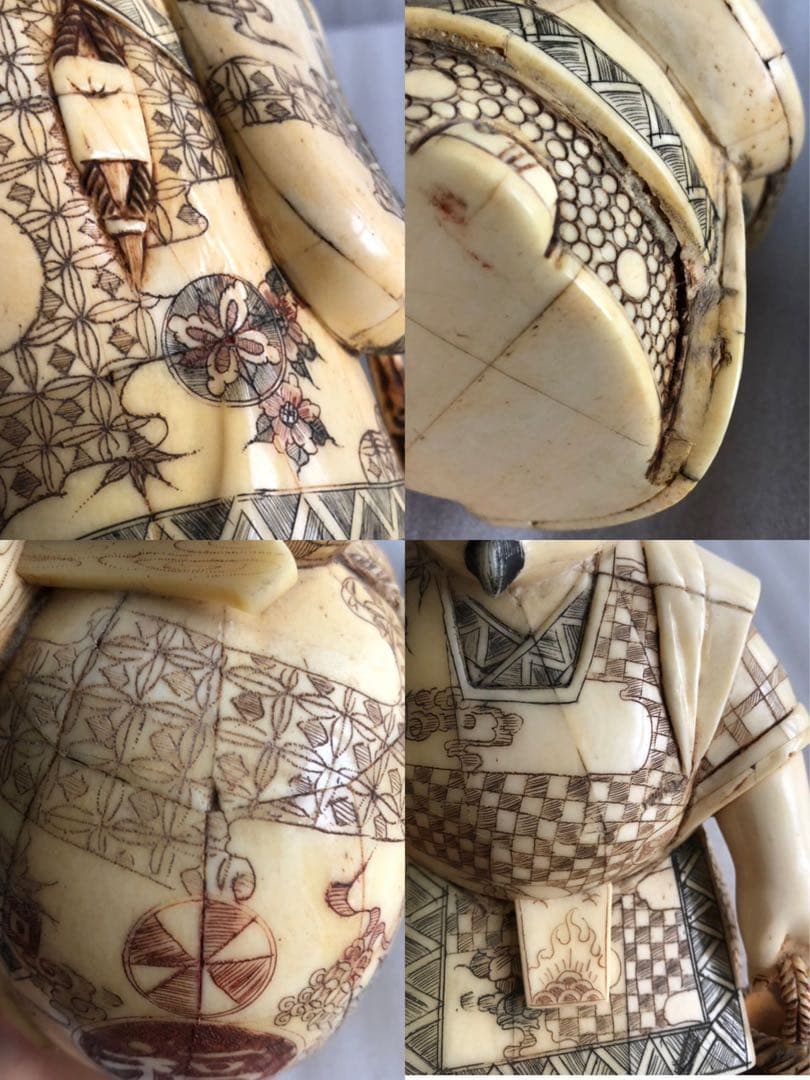 七福神 細密彫刻 時代物 縁起物 開運 置物 商売繁盛 彫刻