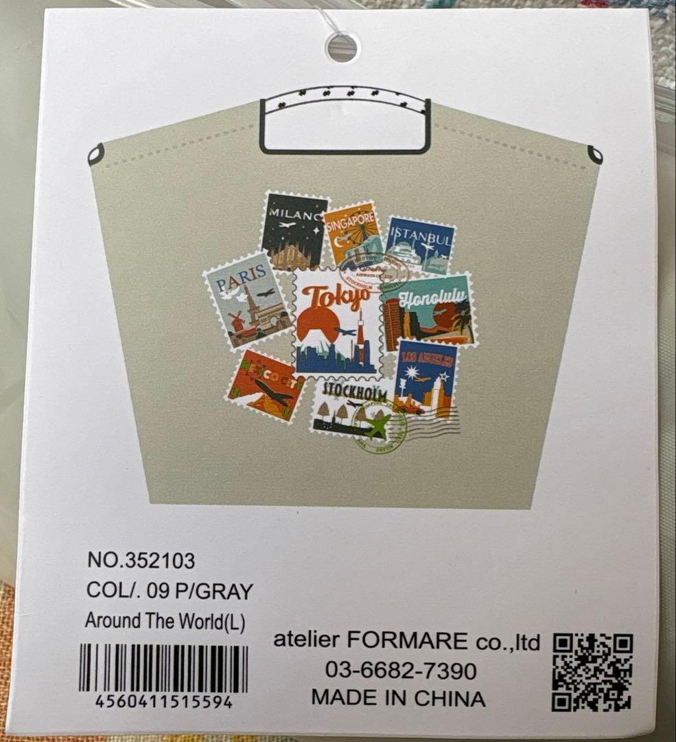 ボールアンドチェーン× ANA コラボ限定　Ｌサイズ／ペールグレー【新品未使用】