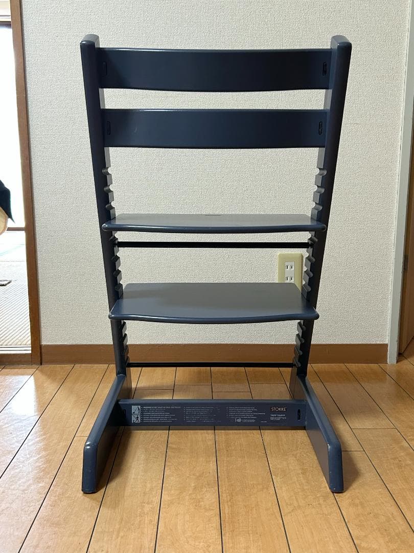 STOKKE ストッケトリップトラップ　ダークブルー（廃盤カラー)+ベビーセット