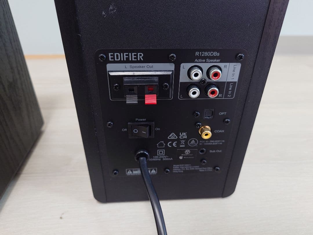 Edifier　エディファイア　 R1280DBs　スピーカー　動作確認済　中古