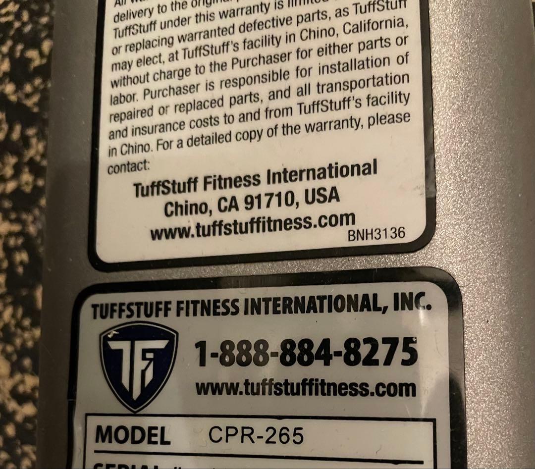 だいすけ 引取限定 タフスタッフパワーラック ハイロープーリー 他