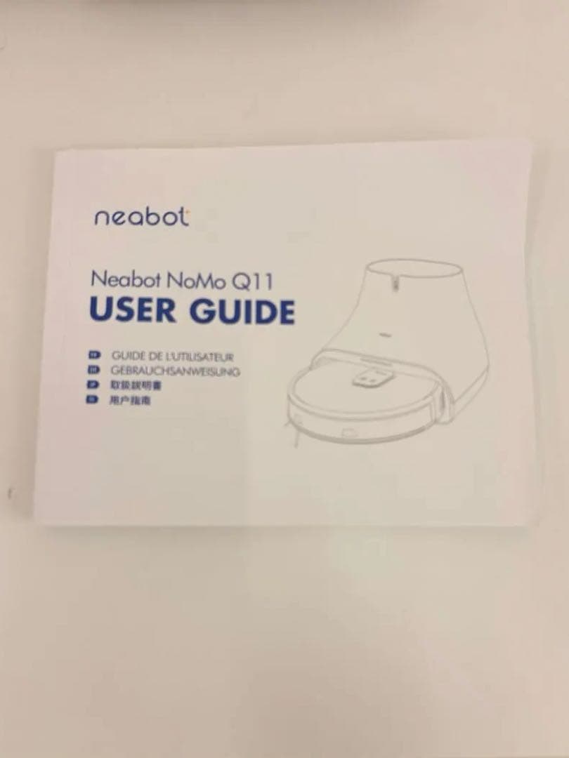 Neabot NoMo Q11(ゴミ収集ステーション有)