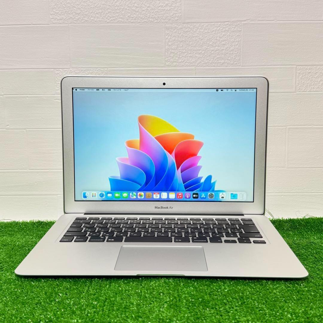 Apple MacBook Air i5 8GB SSD512GB ノートPC