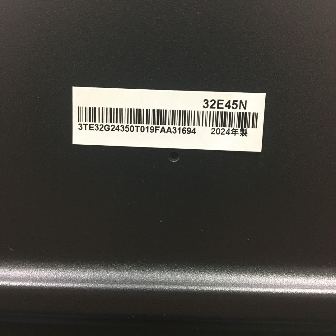 美品【2024年製］Hisense32V型テレビ32E45N