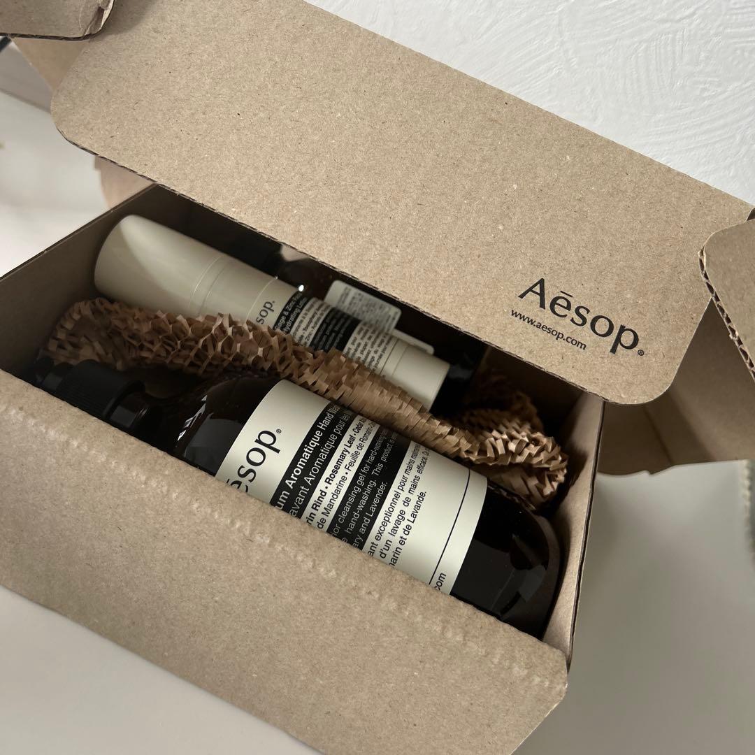 Aesop アロマティック ハンドウォッシュ セット