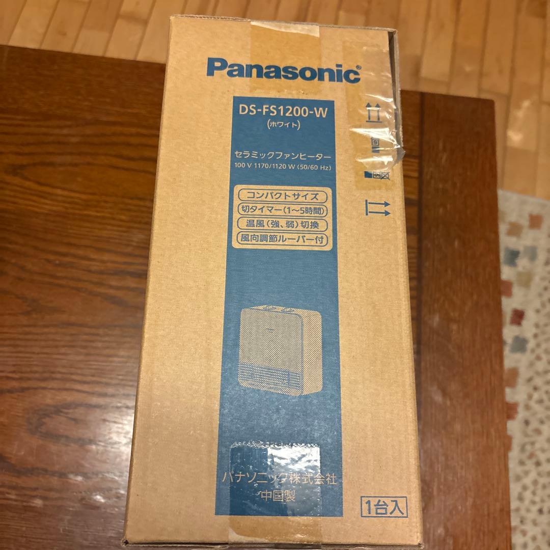 新品未開封 Panasonic セラミックファンヒーター DS-FS1200-W