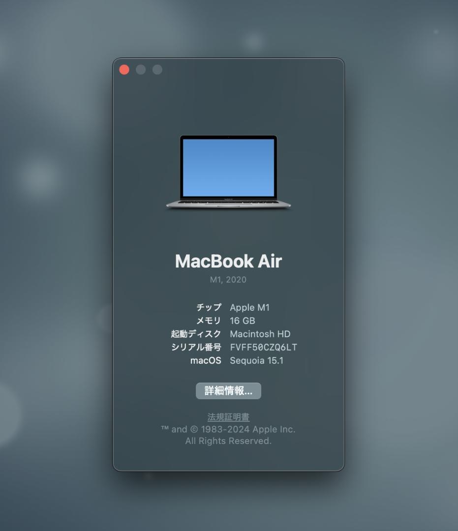 M1 MacBook Air 13' スペースグレイ 1TB 16GB US配列