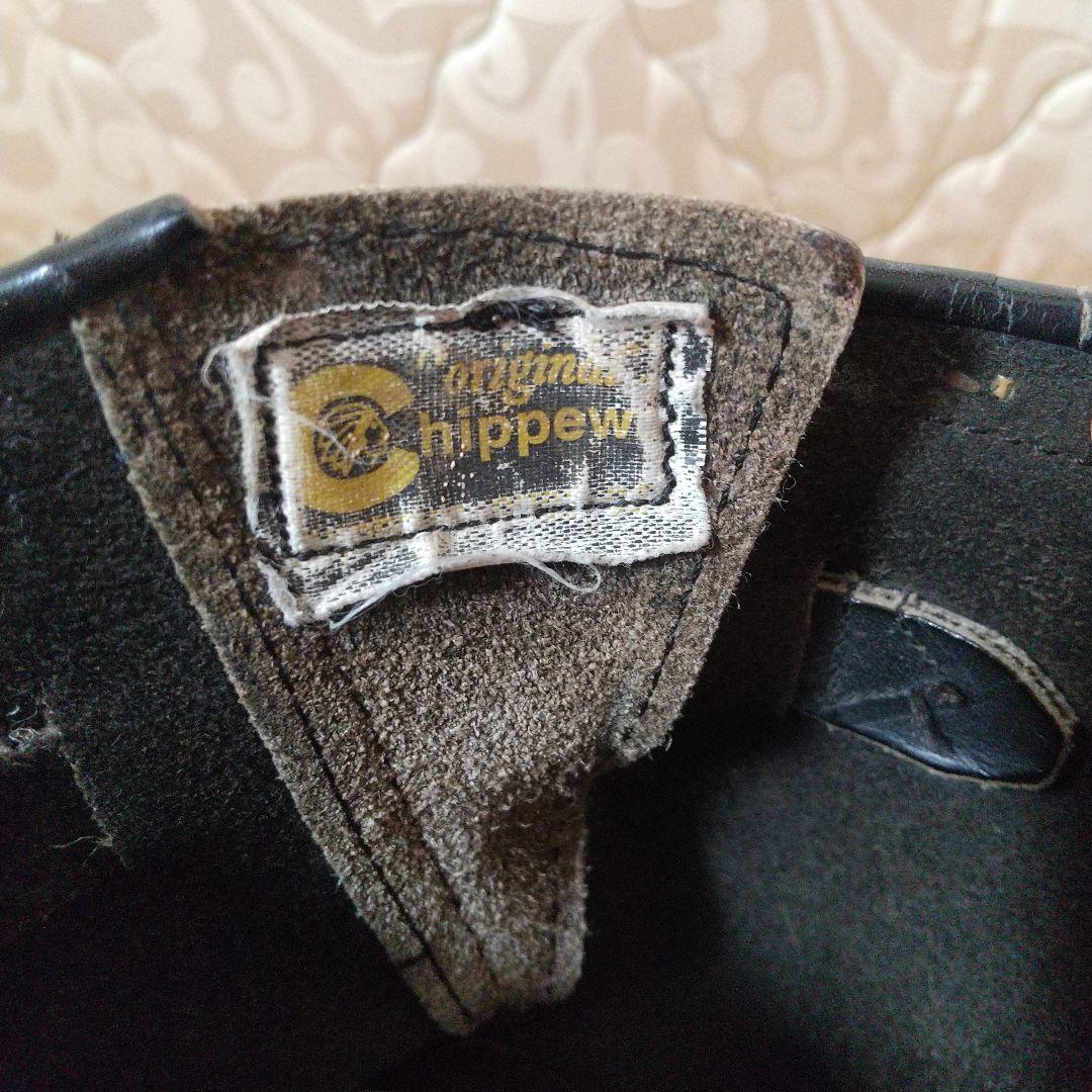 80s 90s ビンテージ 黒タグ チペワ エンジニアブーツ カスタム 28cm