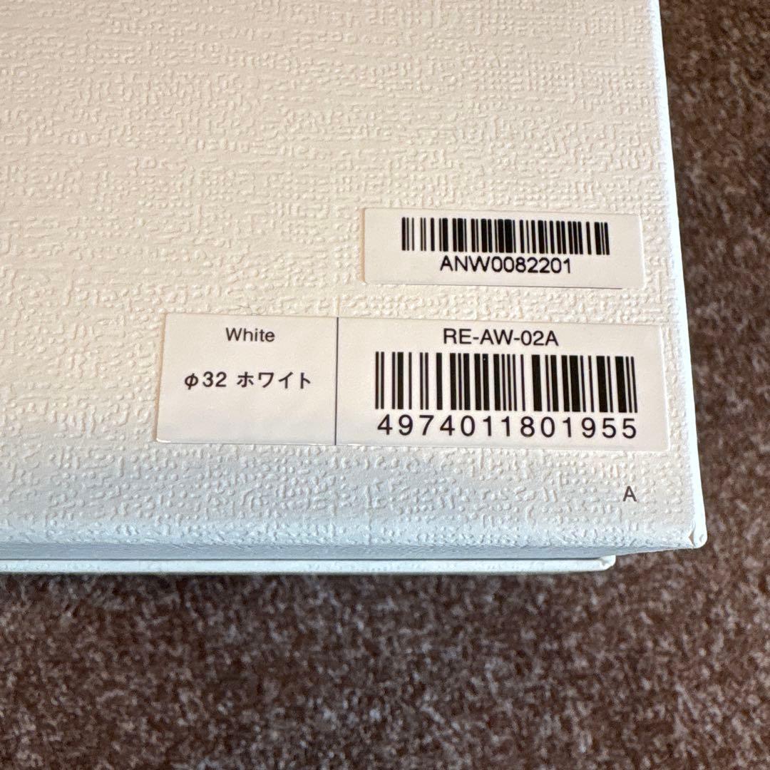 NEW カールヘアアイロン 32mm ホワイト＊未開封＊