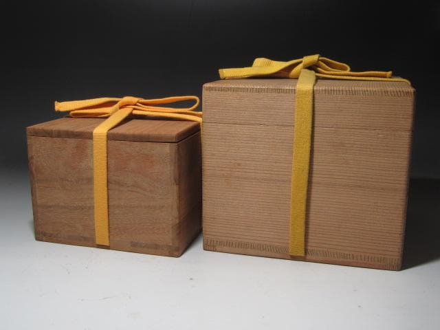 ★楽吉左衛門12代　弘入　赤　春日野　碌々斎花押　即中斎追書★x515