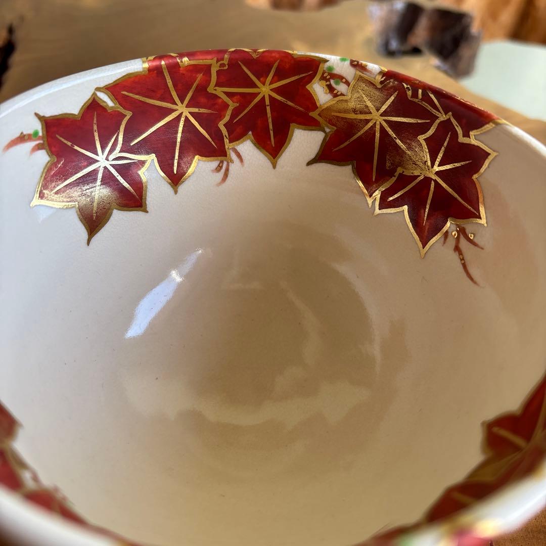 紅葉茶碗 小川蘆舟造 京焼 抹茶碗 茶道具 共箱(58)