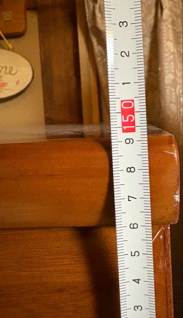 整理タンス7段 矯正協会 CAPIC 刑務所作業品　お引き取り-12,000円