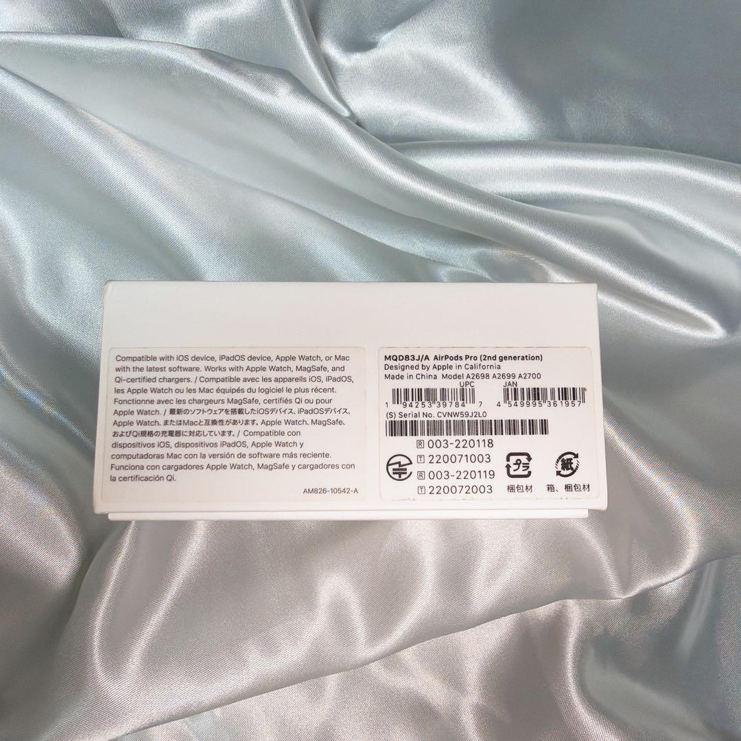 Apple AirPods Pro 第2世代　本体 充電ケース付き