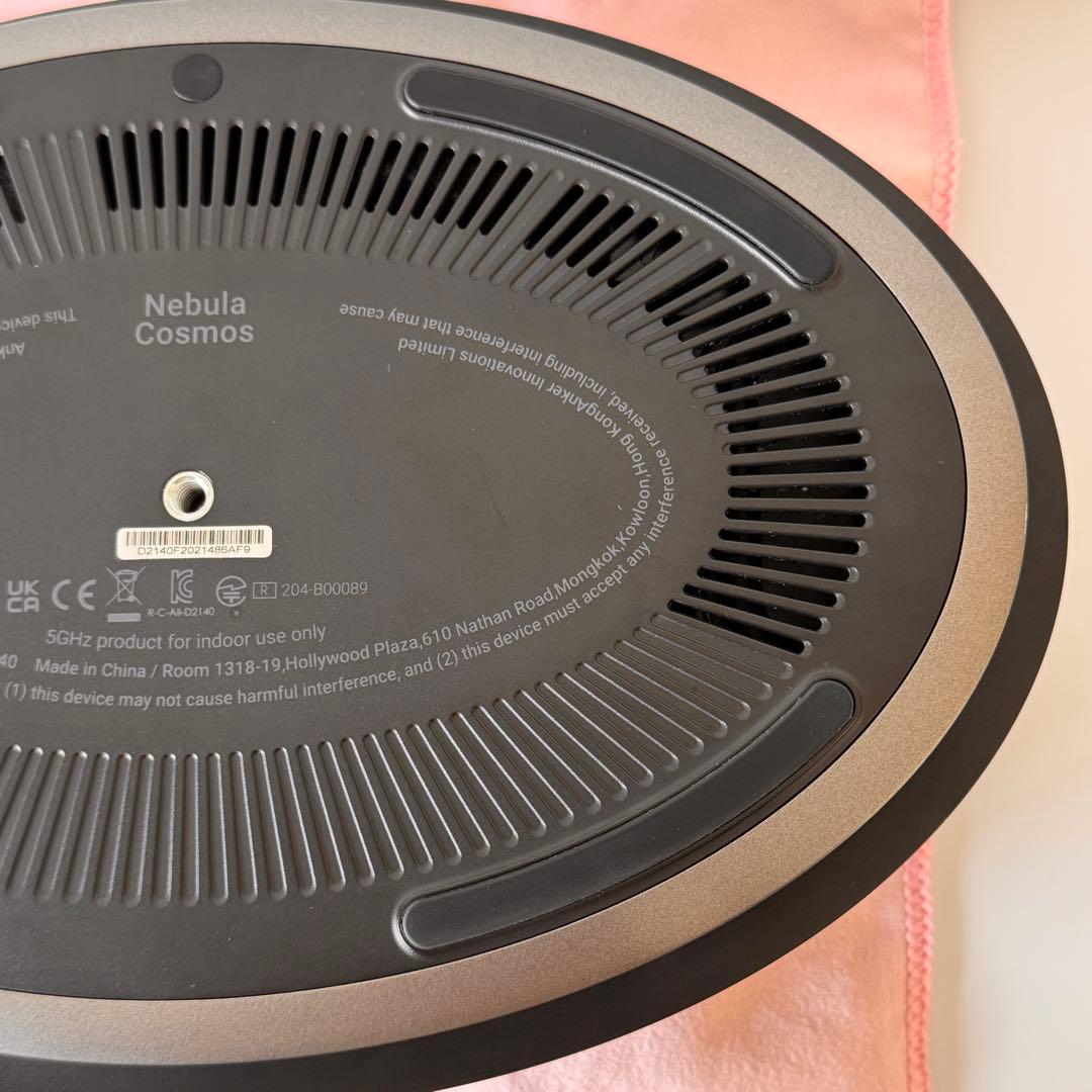 Anker アンカー Nebula Cosmos プロジェクター