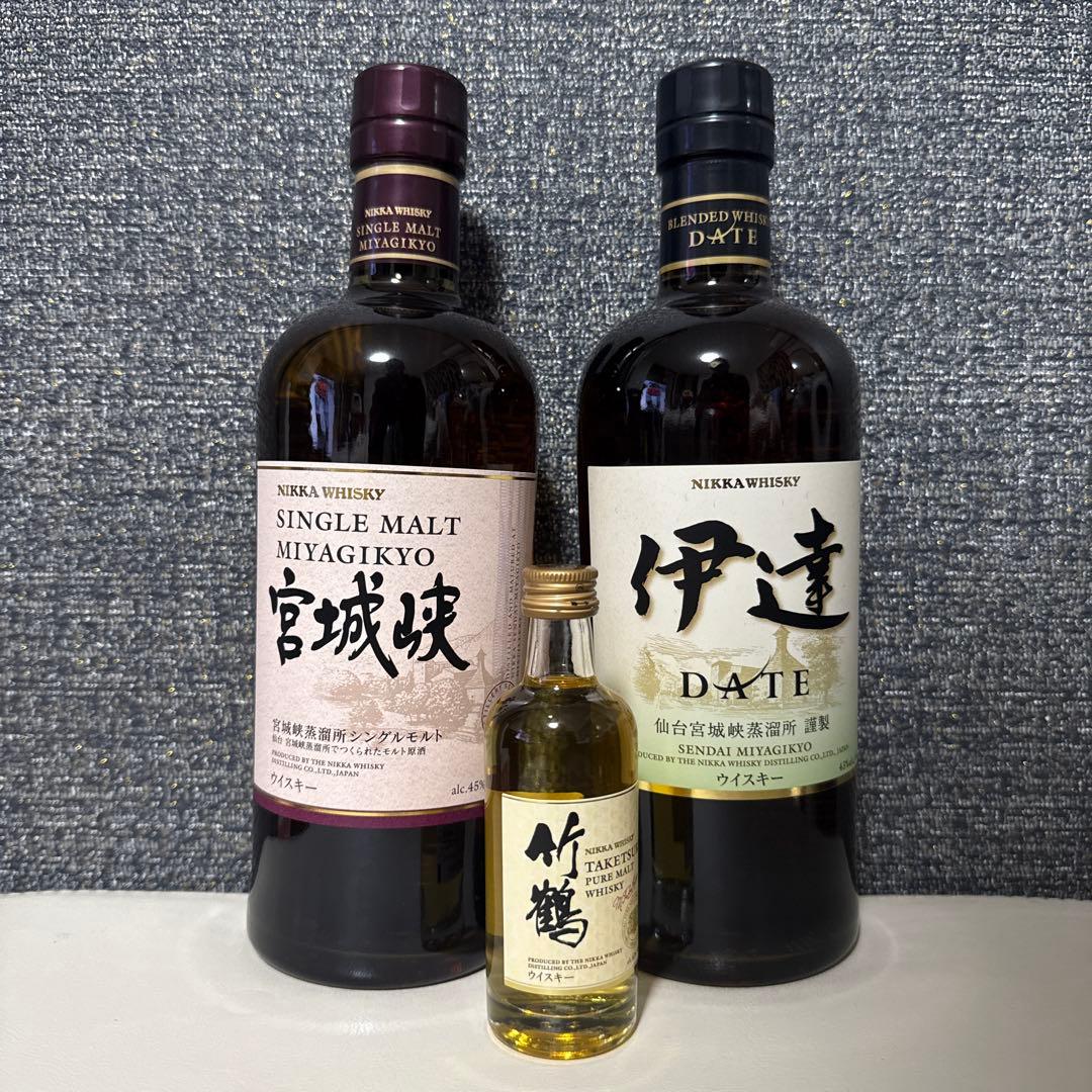ニッカウイスキー シングルモルト 宮城峡 & 伊達 DATE 竹鶴小瓶付き