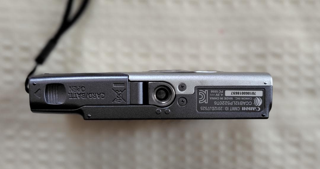 美品 Canon デジタルカメラ PowerShot A3500 IS シルバー