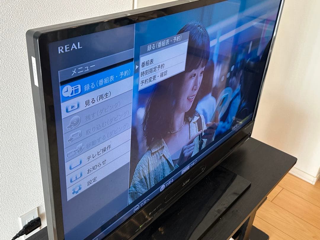 【美品】三菱 REAL 40V型 DVD内蔵 フルHDテレビ