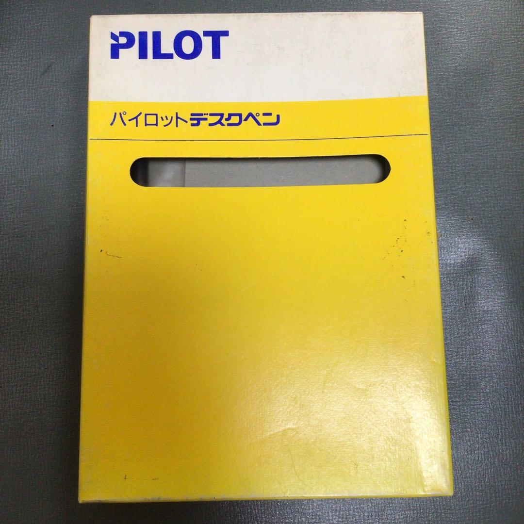 パイロット 14K 14金 万年筆 デスクペン 極細 EF 黒 廃盤