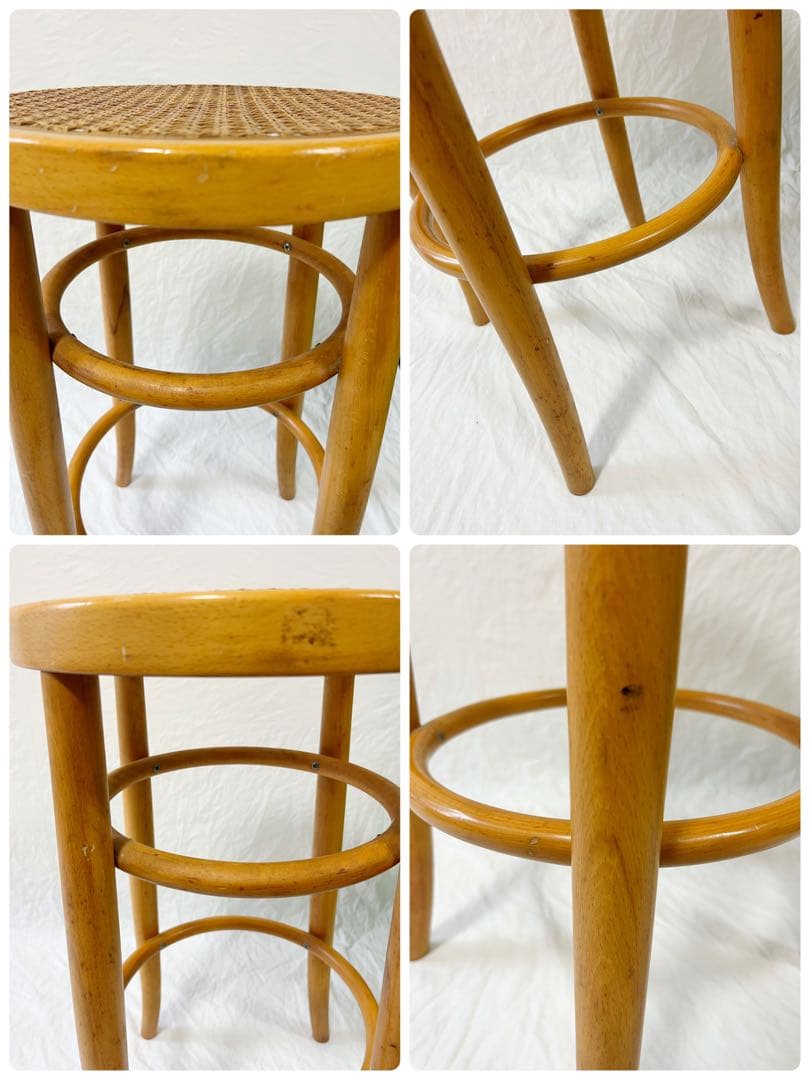 『秋田木工』ラタン編み　ハイスツール　廃盤品　ブナ材　vintage