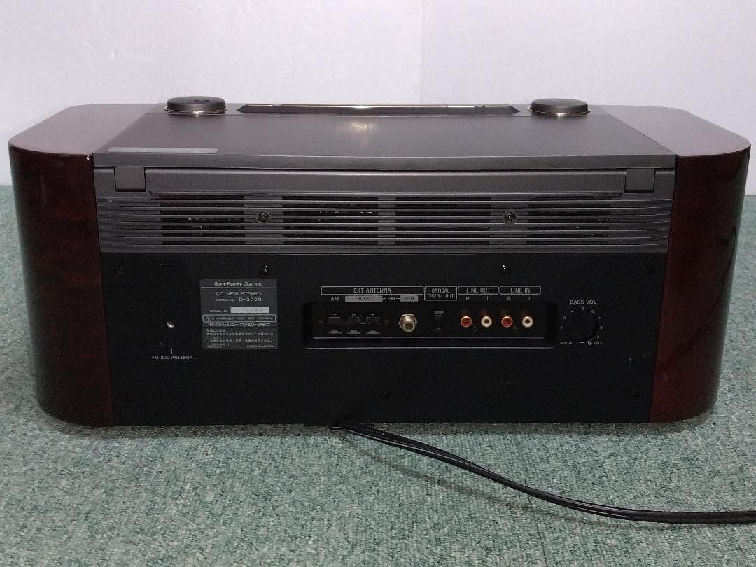 【整備済】SONY セレブリティ D-3000　代替リモコン付き ★良品★