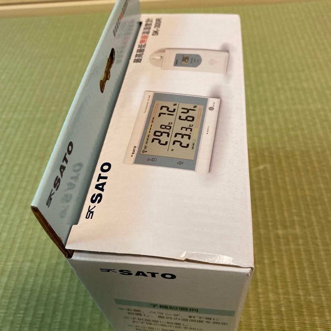 新品・未使用☆SATO☆最高最低無線湿温度計☆Sk－３００R