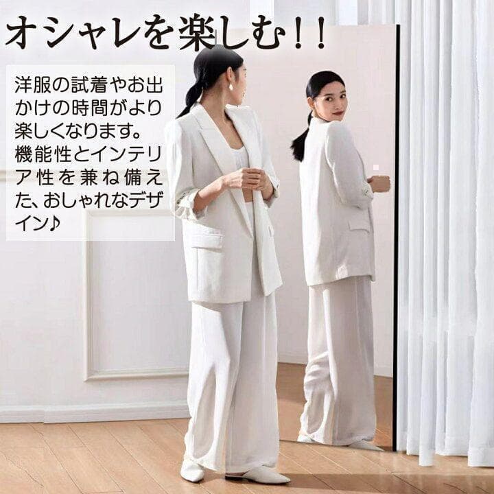 割れない鏡 ウォールミラー 壁掛け 姿見鏡 40×90cm ブラック 1619