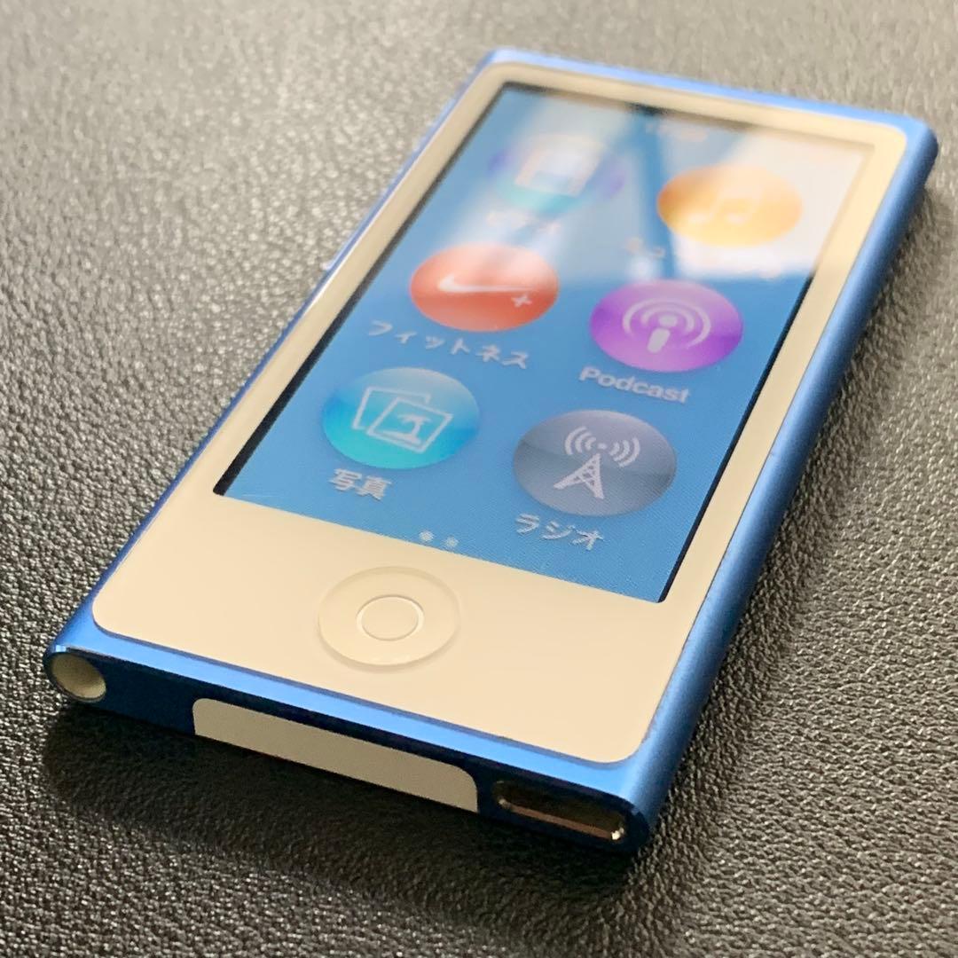 Apple iPod nano 第7世代 アイポッド（16GB）099-01
