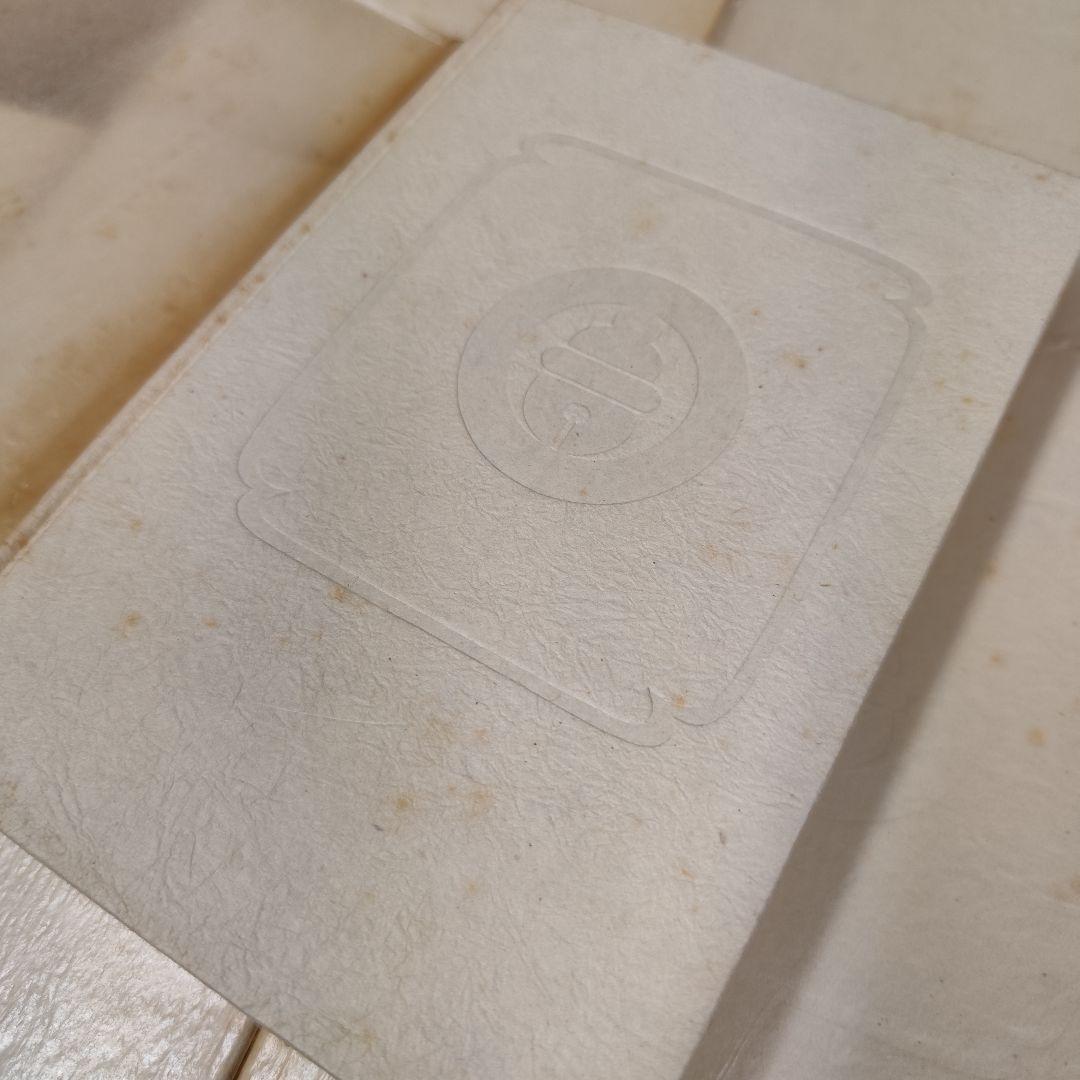 柳宗悦選集 全10巻セット