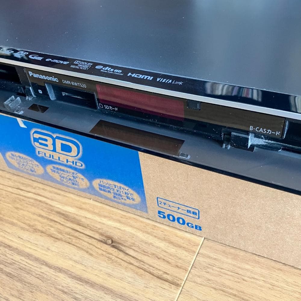 Panasonic DMR-BWT520 ブルーレイレコーダー