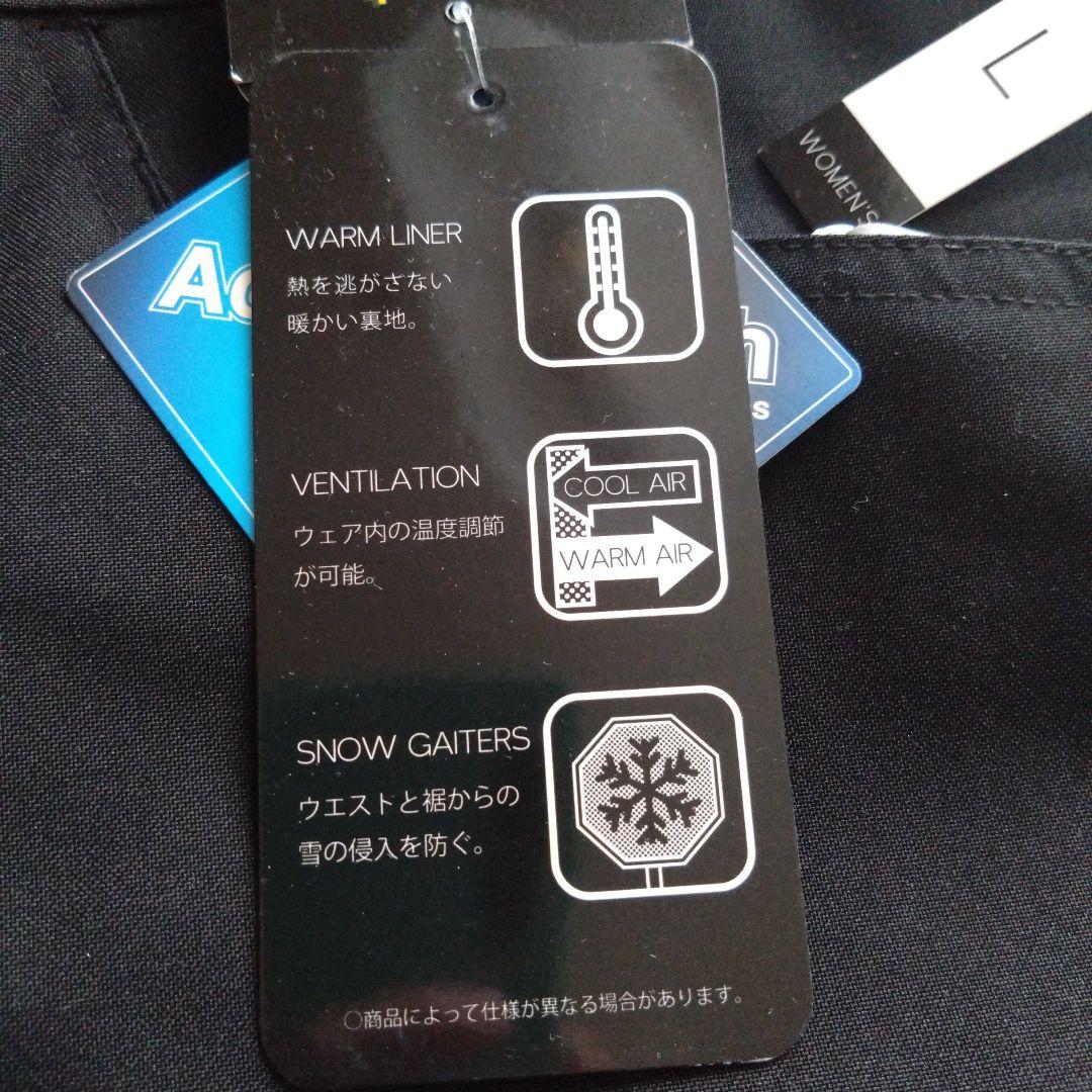 お値下げ　新品・未使用　★レディーススキーパンツ　nima★　ブラック　Lサイズ