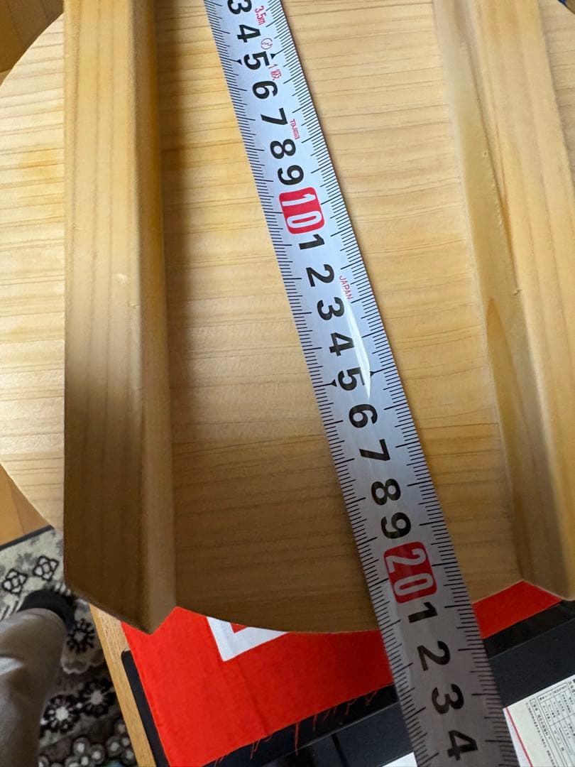 熱研　エバーホット匠　と専用ネット