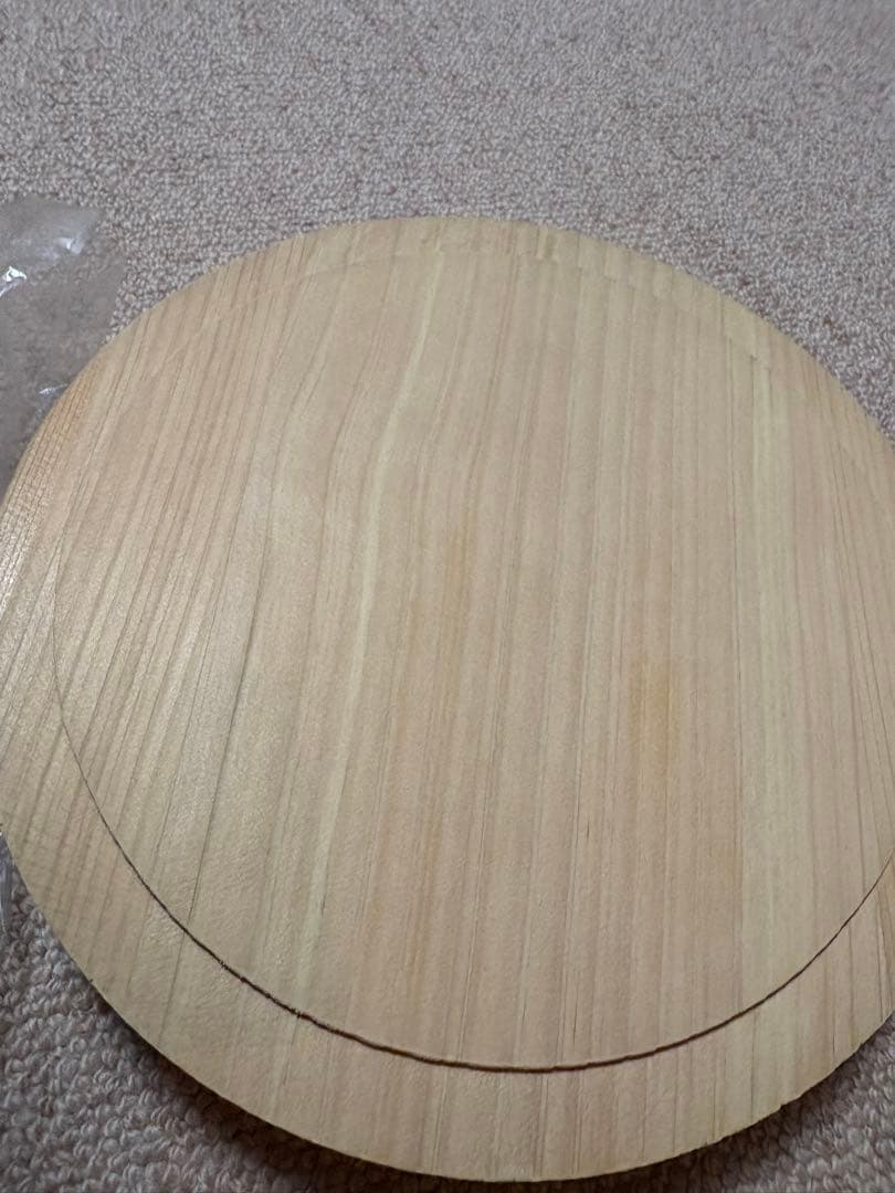 熱研　エバーホット匠　と専用ネット