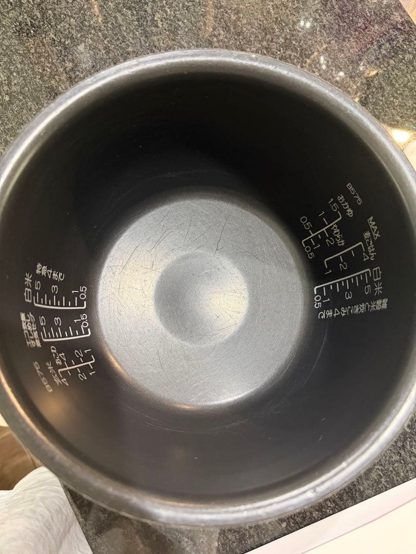 象印 炎舞炊き 21年製 黒