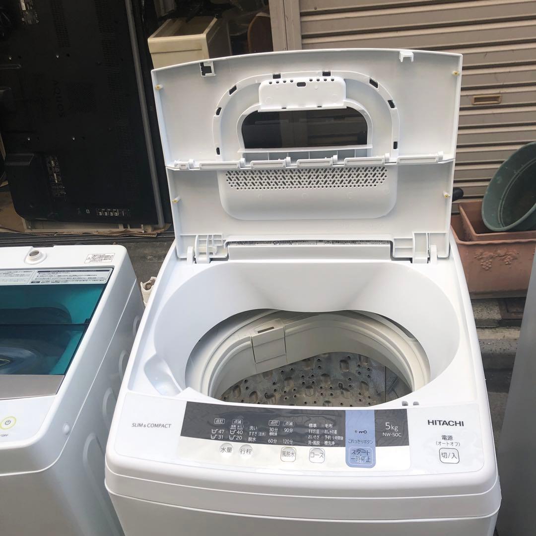 HITACHI NW-50C 2018年製 5kg