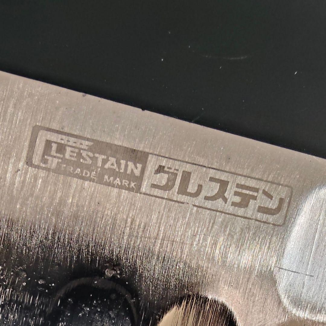 のん品グレステン Mタイプ 三徳 17cm 817TM 包丁 研ぎ済み