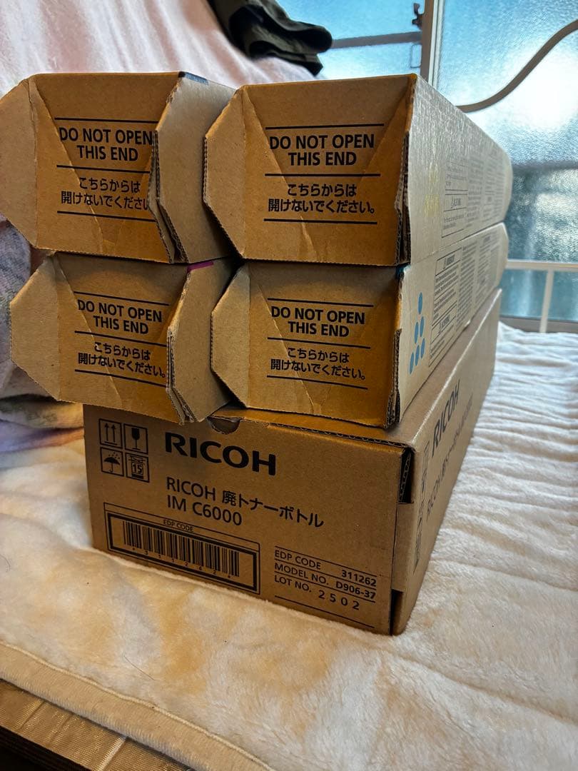 RICOH リコー MP PトナーC3503各色1本＋トナーボトルセット