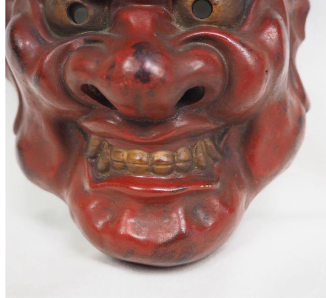 送料無料　時代物　陶印有　焼物能面　迫力満点