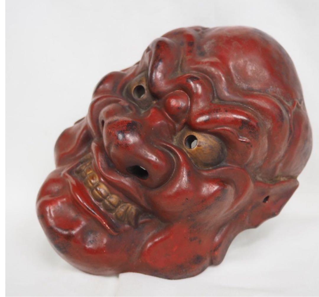 送料無料　時代物　陶印有　焼物能面　迫力満点