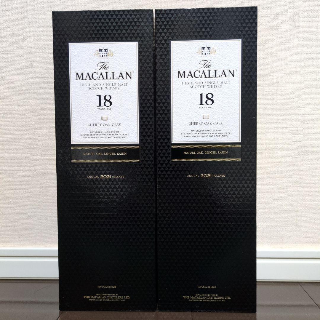 ザ　マッカラン18年　シェリーオークカスク　700ml　2021　2本