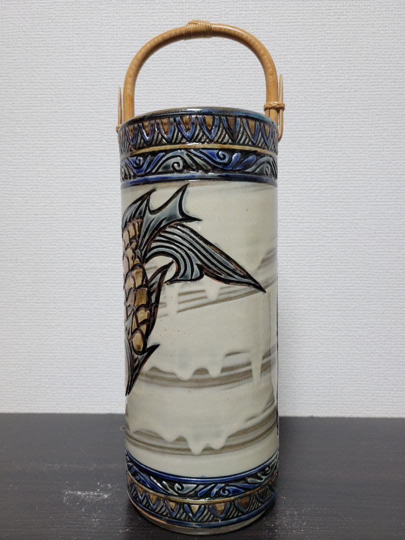 宮城須美子作 沖縄 やむちん　花器　花瓶　フラワーベース　置物　インテリア