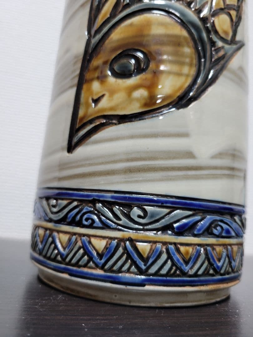 宮城須美子作 沖縄 やむちん　花器　花瓶　フラワーベース　置物　インテリア