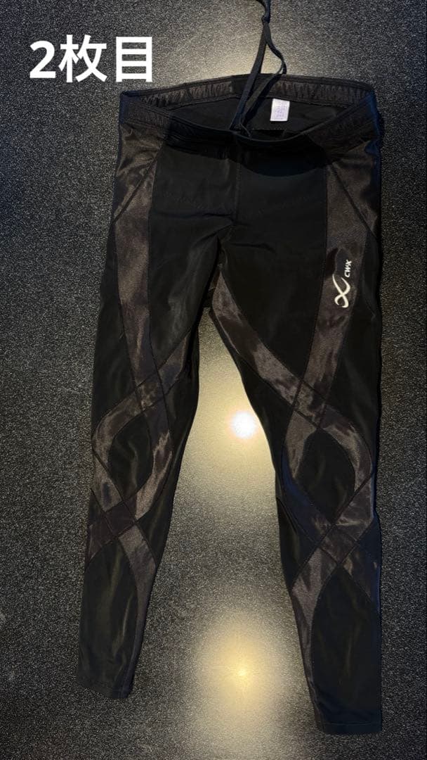 【CW-X】GENERATOR MODELメンズL_3枚セット